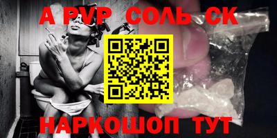 мет Краснодар
