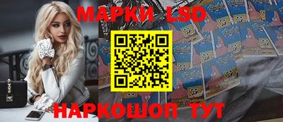 мет Краснодар
