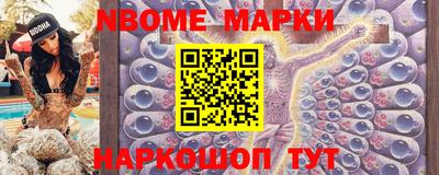 мет Краснодар