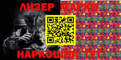 мет Краснодар