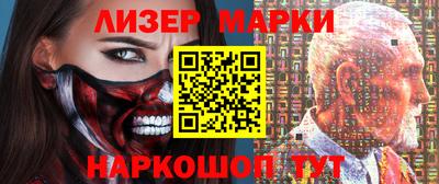 дживик Краснознаменск