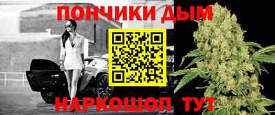 дживик Краснознаменск
