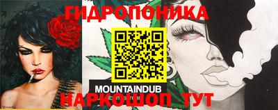 таблы Краснокаменск