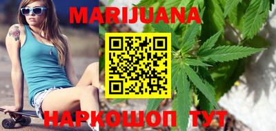 мет Краснодар