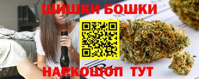 дживик Краснознаменск