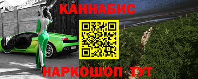 таблы Краснокаменск