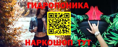 дживик Краснознаменск