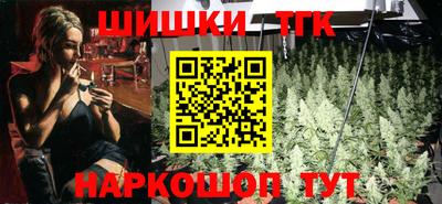 мет Краснодар