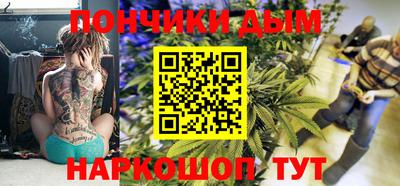мет Краснодар