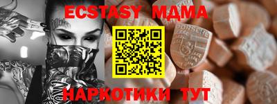 дживик Краснознаменск