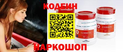 мет Краснодар