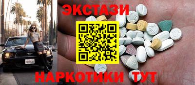 дживик Краснознаменск
