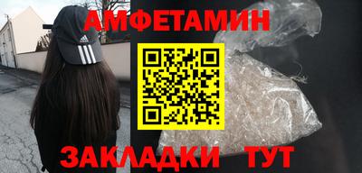 дживик Краснознаменск