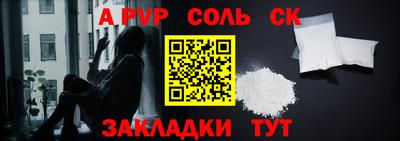 мет Краснодар