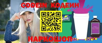 мет Краснодар