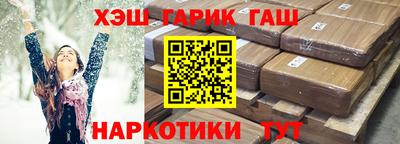 дживик Краснознаменск