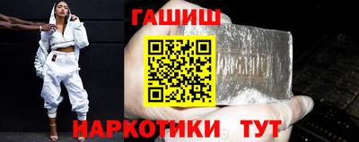 дживик Краснознаменск