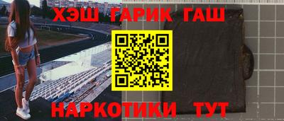 дживик Краснознаменск