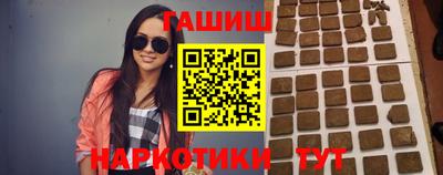 дживик Краснознаменск